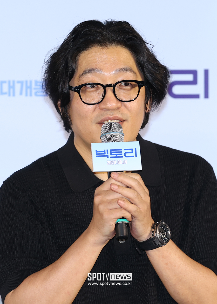 [포토S] 인사말 하는 박범수 감독