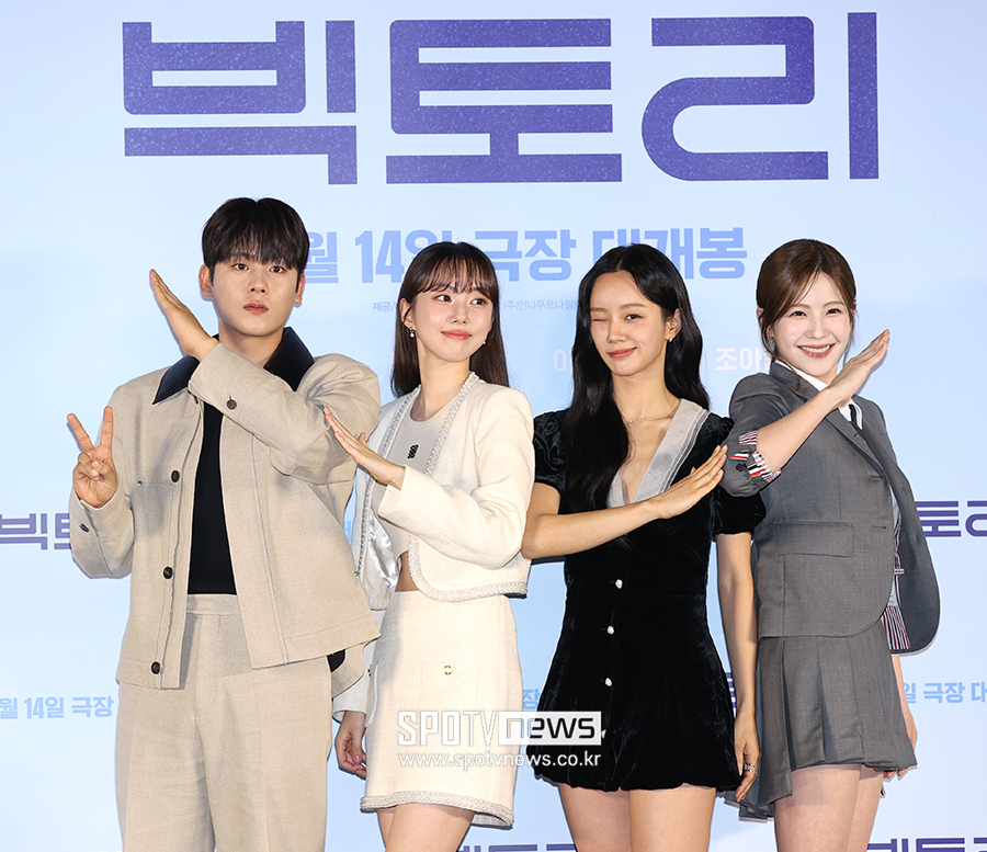 ▲ 이정하 박세완 이혜리 혜리 조아람 ⓒ곽혜미 기자