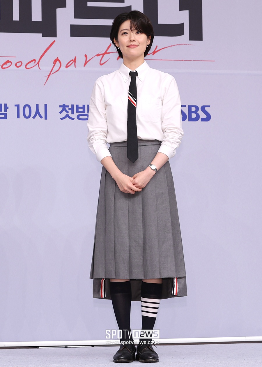 ▲ 남지현 ⓒ곽혜미 기자