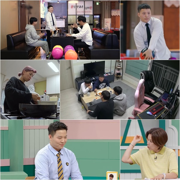 박민지, '호구' 남편 탓에 빚 3820만원 "전세 사기까지 당해"('고딩엄빠')