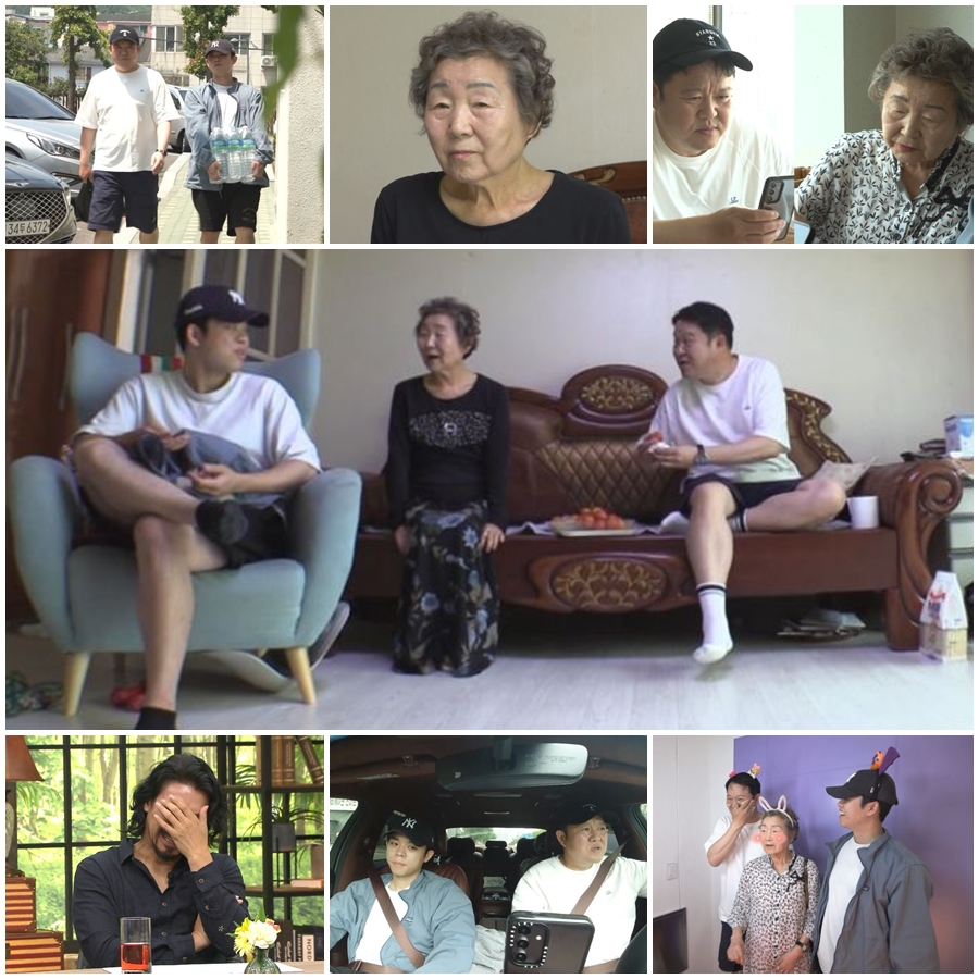 ▲ 아빠는 꽃중년. 제공| 채널A