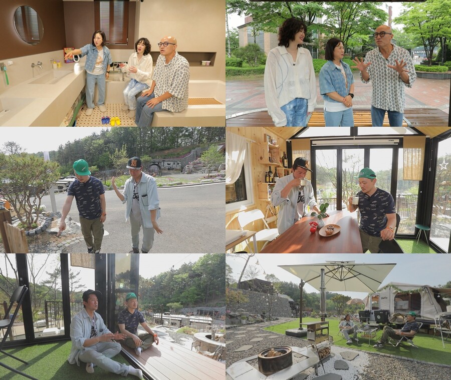 ▲ 양동근. 제공| MBC '구해줘 홈즈'