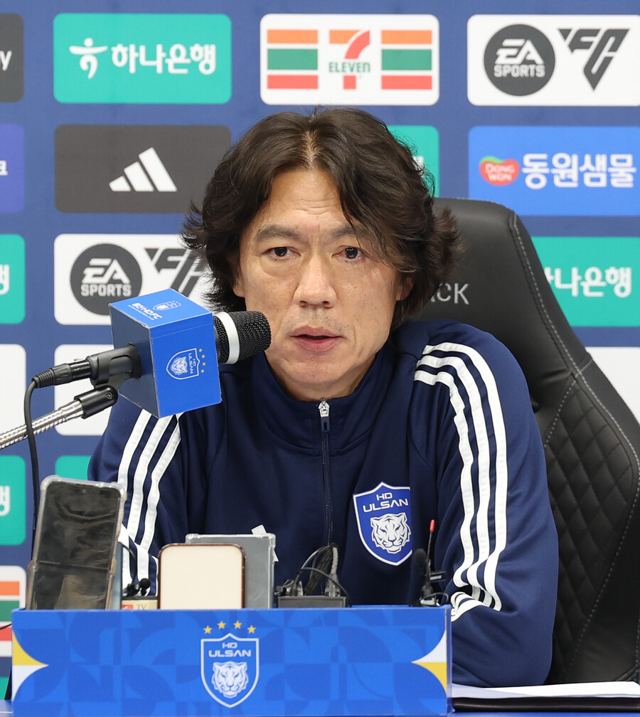 홍명보 "박주호 발언 불편할 사람 있겠지만 포용해야"…울산 팬 야유엔 사과