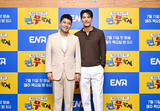 "'방송 AI' 전현무의 인류애" '현무카세', 요리+사연+재미 풀코스 나갑니다[종합]