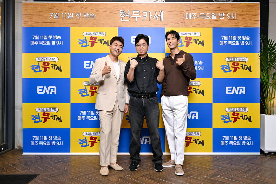 ▲ 현무카세 전현무, 문태주 PD, 김지석. 제공| ENA