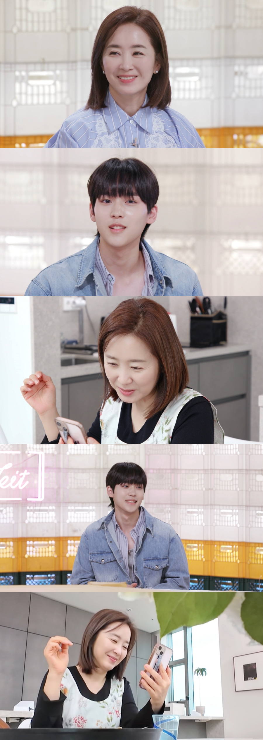 윤유선, '김수현·강동원 아역' 문성현에 "잘될 거야…여자 조심"('편스토랑')
