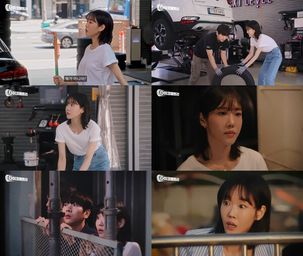 오하늬, '타이코메트리'로 증명한 연기 스펙트럼