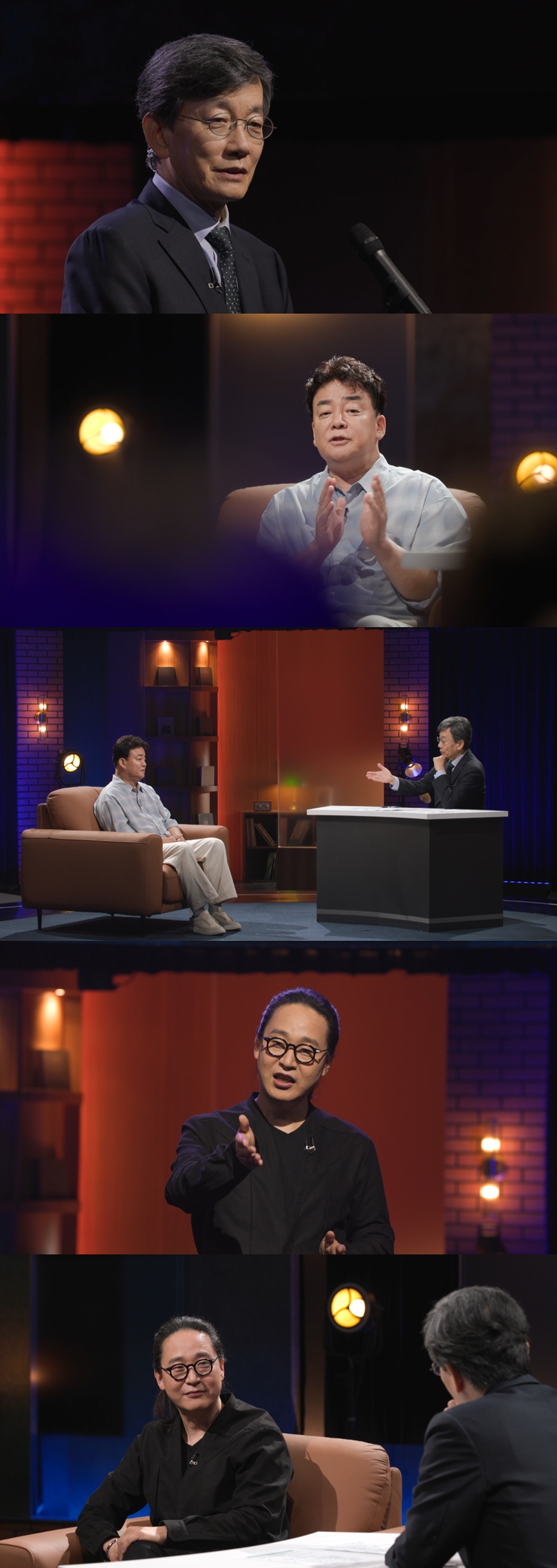 'MBC 복귀' 손석희, 백종원 만난다…'연돈볼카츠' 갈등 진실은?('질문들')