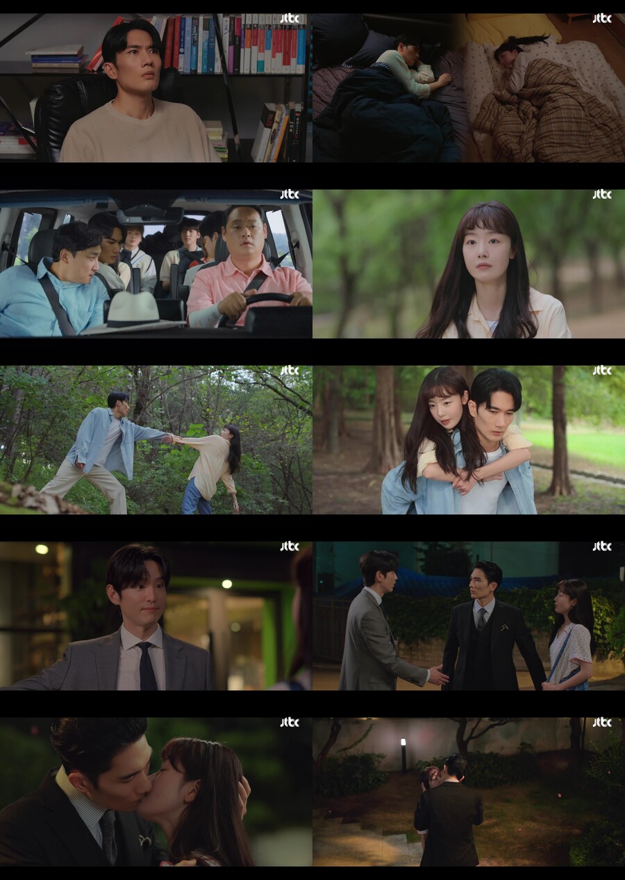 ▲ 놀아주는 여자. 제공| JTBC