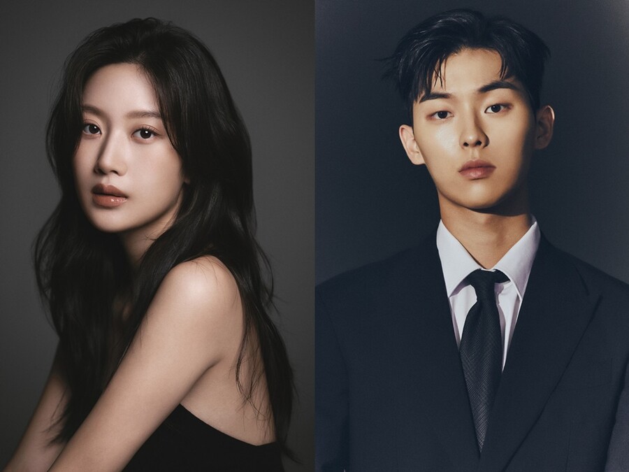문가영·최현욱의 혐관 로맨스…'그놈은 흑염룡' 캐스팅 확정[공식] 