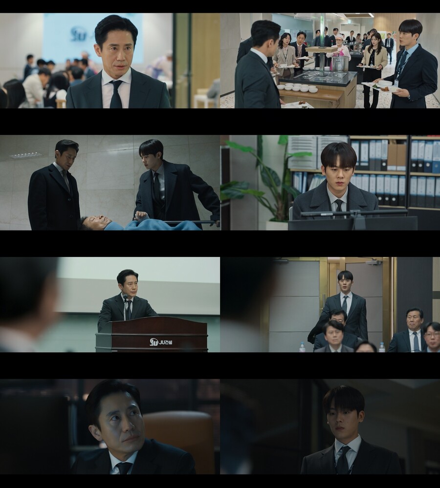 '감사합니다' 이정하, 신하균표 특급 솔루션에 '각성'
