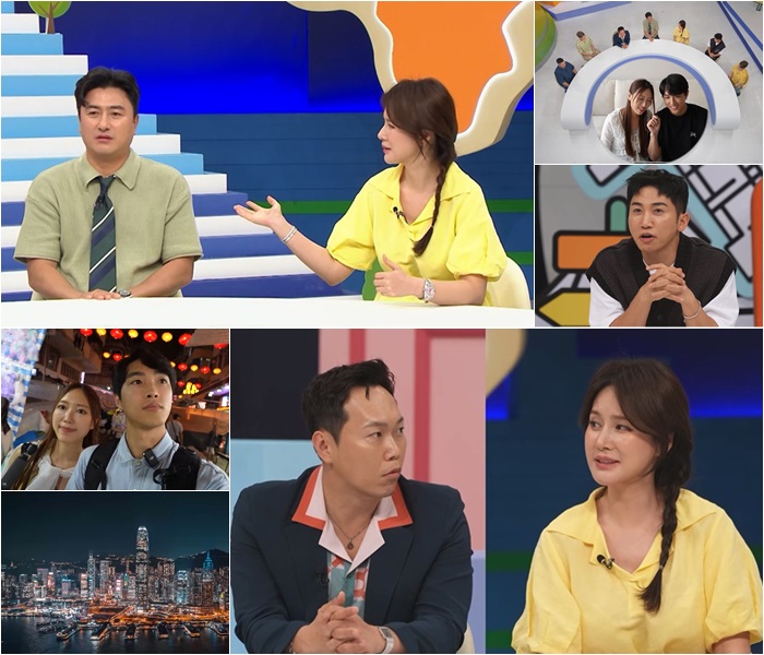 안정환 "♥이혜원과 입덧도 같이 해" 사랑꾼 인증('선넘패')