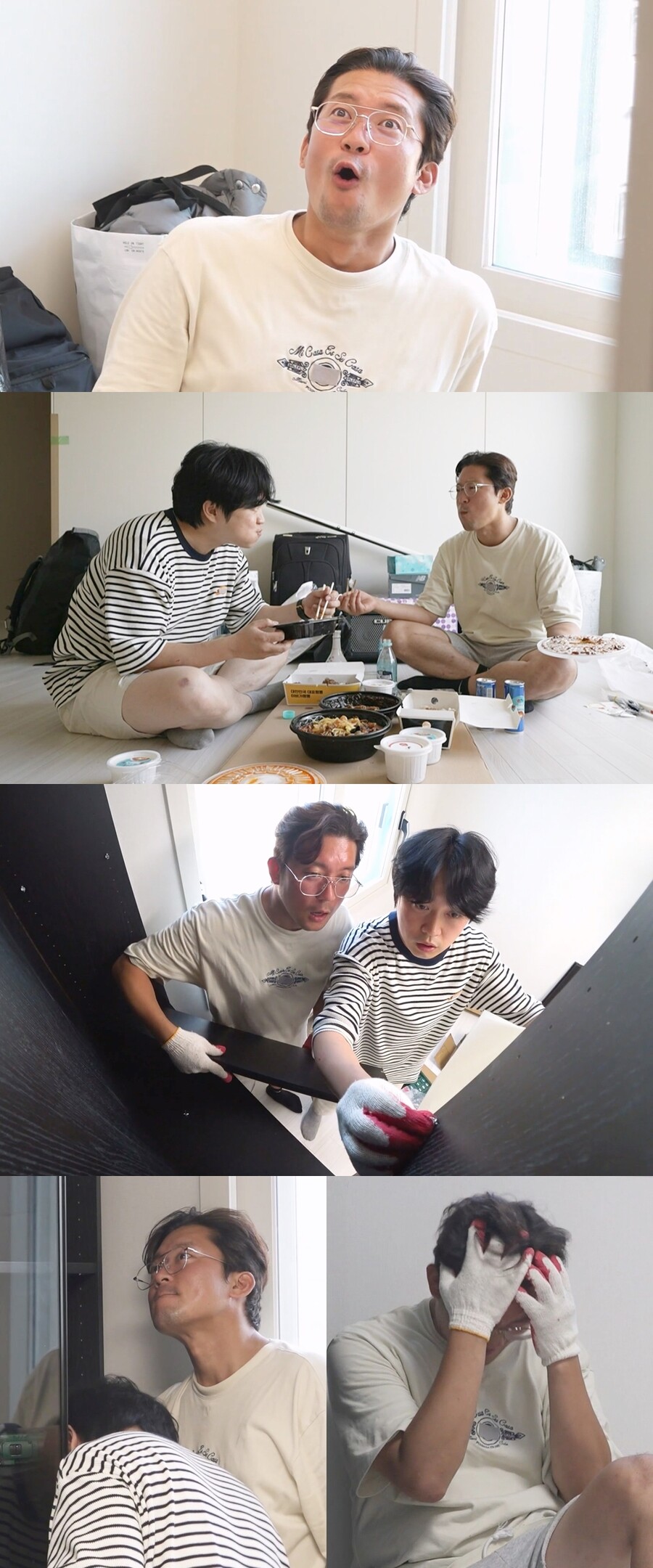 ▲ 제공|MBC '나 혼자 산다'