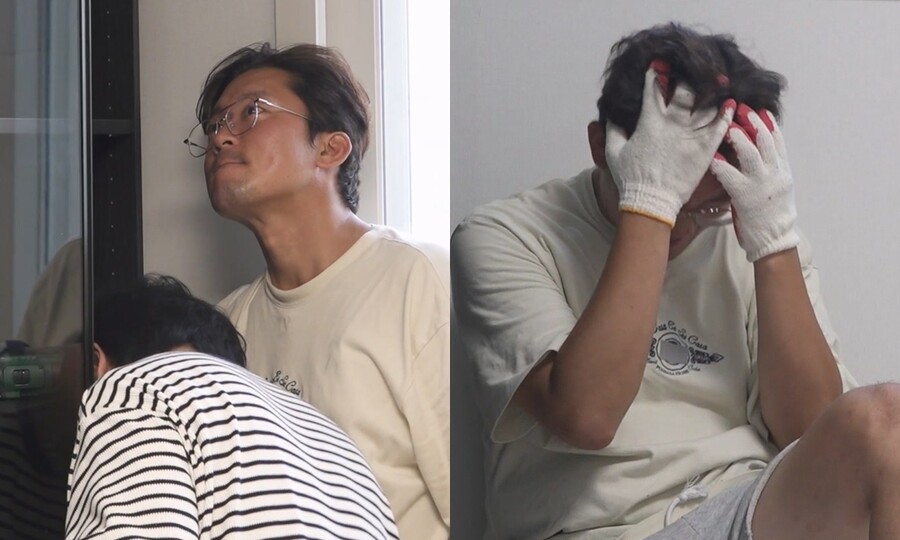 ▲  제공|MBC '나 혼자 산다'
