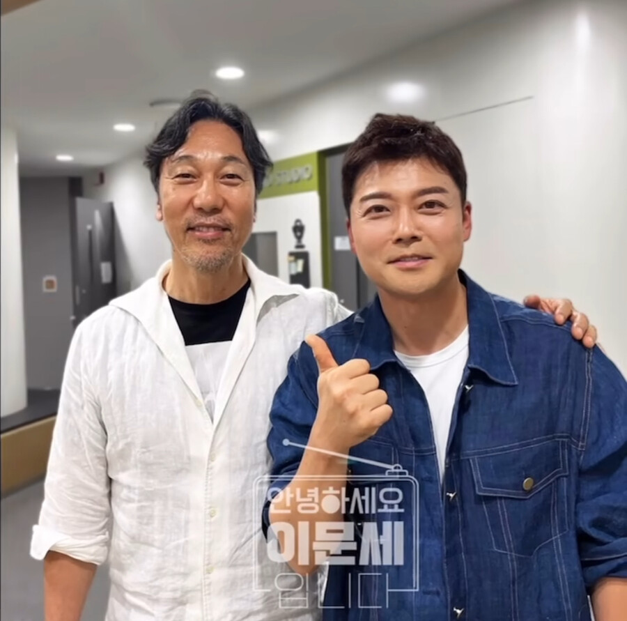 전현무 "공개연애 2번, 좋아서 밝힌 것 아냐…'나는 솔로' 출연 희망"('이문세입니다')