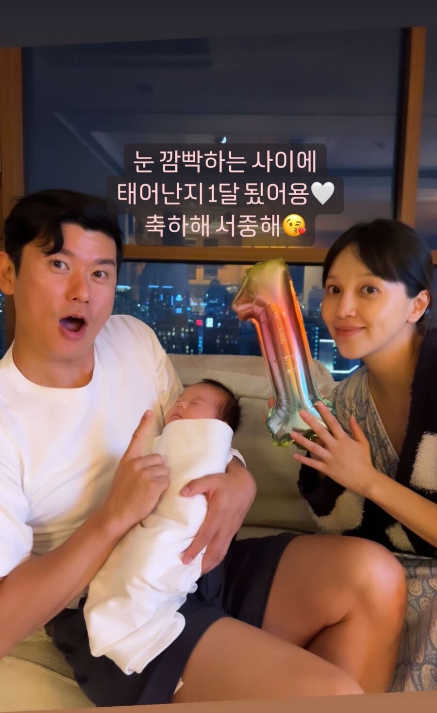 '40세 출산' 아유미 "딸, 눈 깜짝하는 사이 1달 됐다"