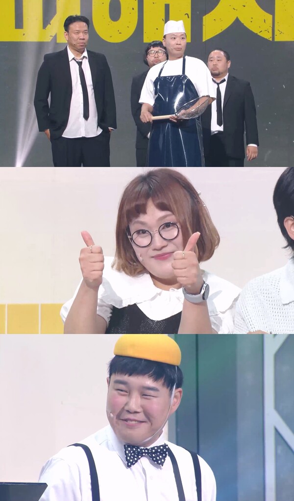 '데프콘 어때요' 조수연, 신윤승 위해 '밈 플러팅' 준비(개그콘서트)