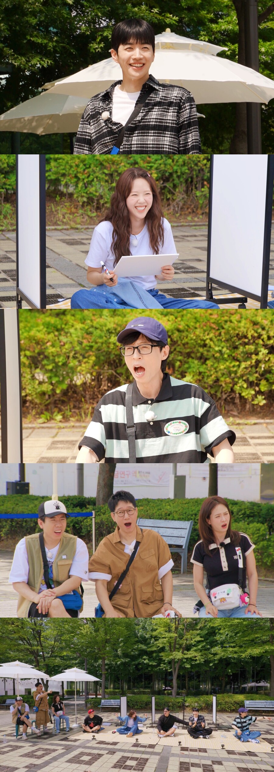 ▲ 제공|SBS '런닝맨'