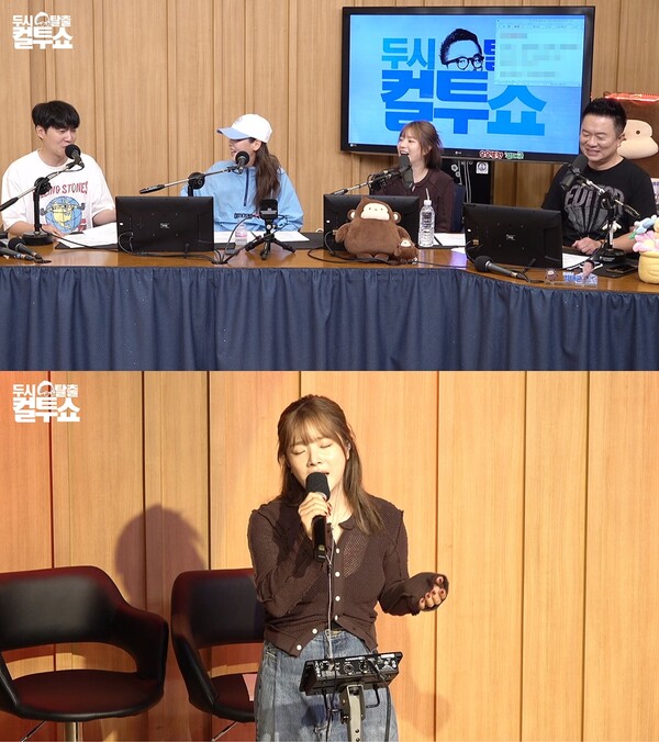 벤 "딸이 벌써 17개월…강아지 훈련도 시킨다"(컬투쇼)
