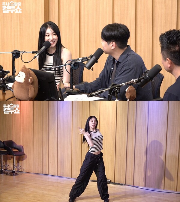 이채연 "식당서 머리카락에 불 붙어…슬기가 털어줬지만 '죽는구나' 싶었다"(컬투쇼)