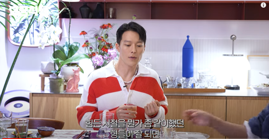 장기용, 변우석과 모델 시절 사진 공개 "힘든 시절 같이 한 형…잘 돼서 기분 좋다"('요정재형')