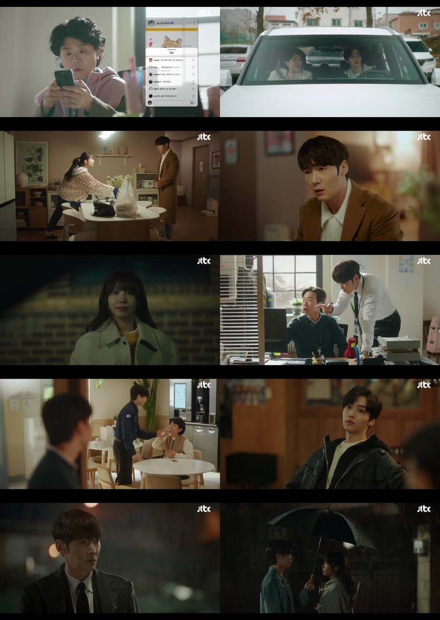 최진혁, 정은지 향한 백서후 고백에 마음 자각…삼각 로맨스 시작('낮밤녀')[TV핫샷]