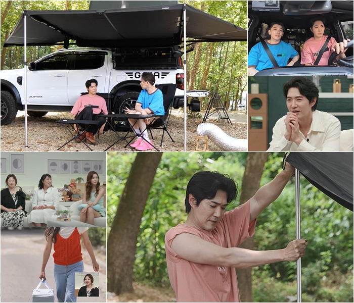 ▲ 신랑수업. 제공| 채널A