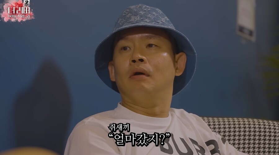 김형인 "음주 사고 개그맨 K씨 아냐…구설수 오른 업보라 생각"[전문]
