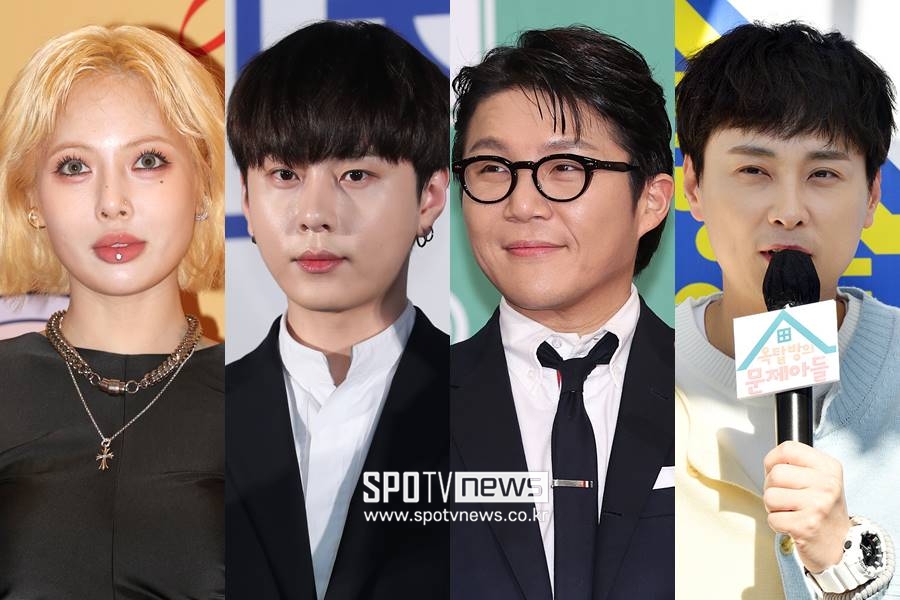 "결혼의 계절"…현아♥용준형→민경훈, 올 가을 인생 2막 여는 ★들[이슈S]