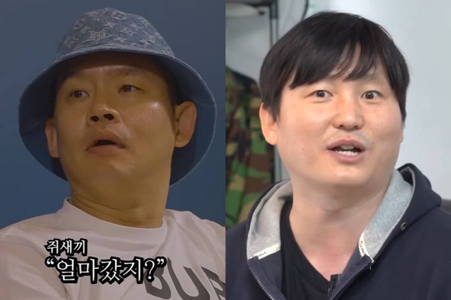 '만취 운전' 개그맨 K씨 전복사고…김형인·김대범 불똥 "추측성 댓글 그만"[종합]