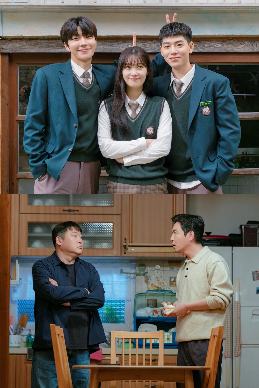 황인엽X정채연X배현성 '조립식 가족', 14일 촬영 종료 '올 가을 편성'[공식]
