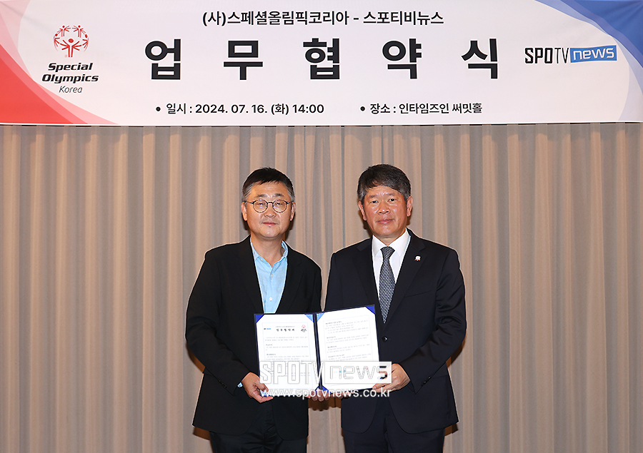 [포토S] 스포티비뉴스-스페셜올림픽코리아 업무 협약식