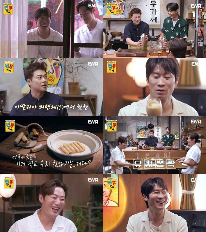 전현무 "진선규, 이렇게 친해지고 싶은 친구 처음…韓서 제일 착한 사람"('현무카세')