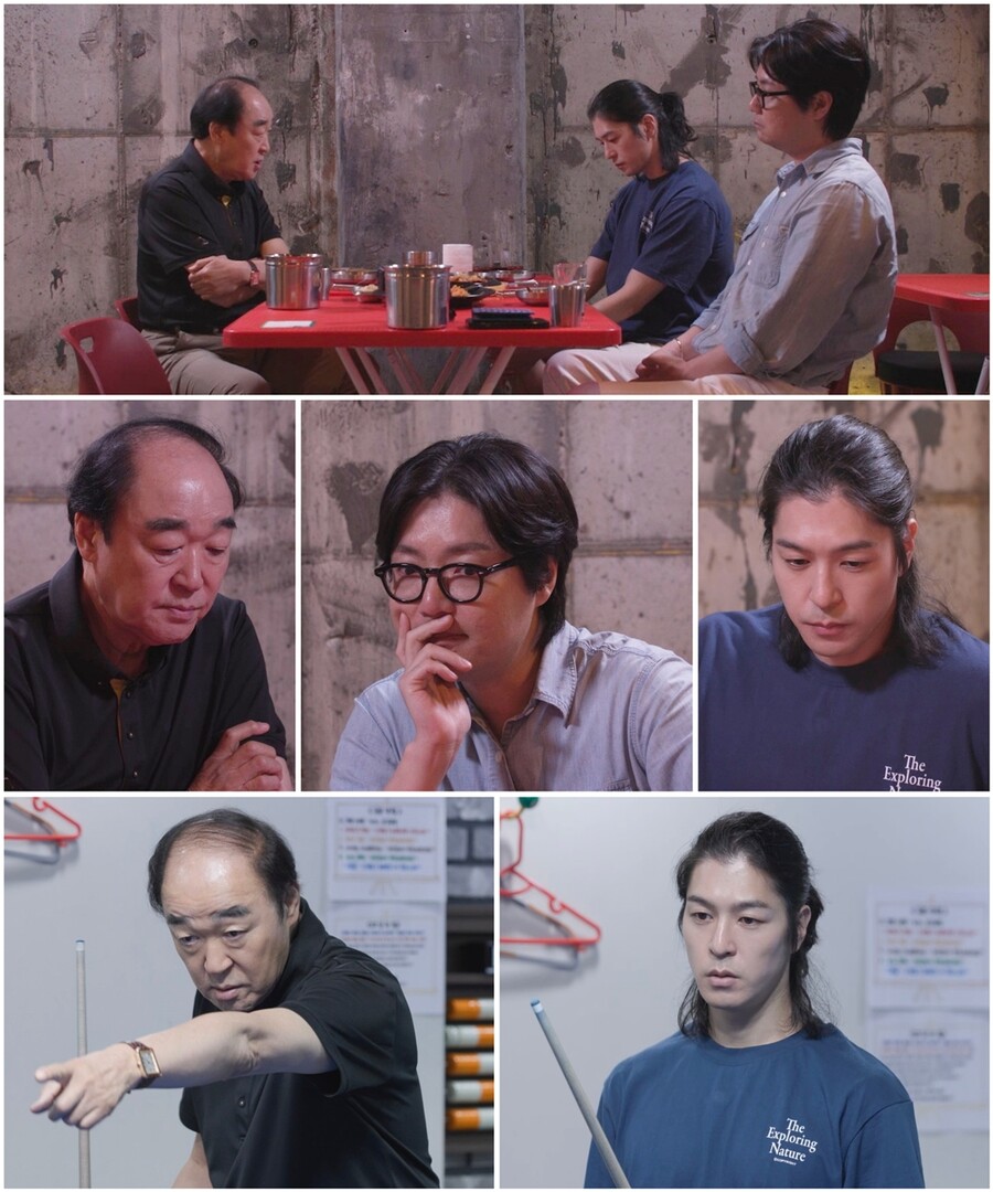  장광 父子, 역대급 갈등 터졌다 "너무 숨 막혀"('아빠하고나하고')
