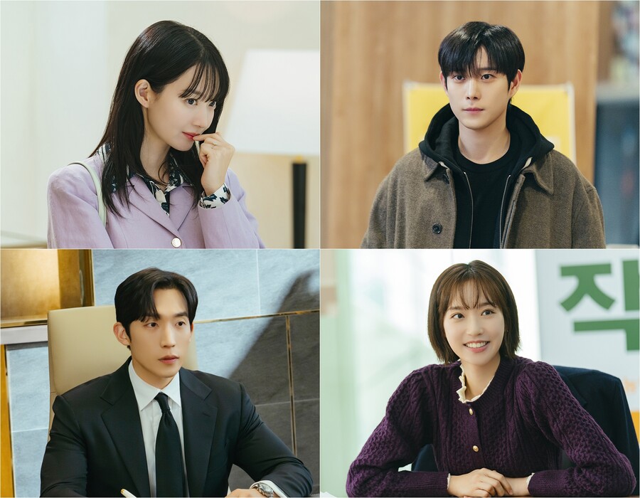 신민아·김영대→이상이·한지현, '손해 보기 싫어서', 초특급 라인업 완성