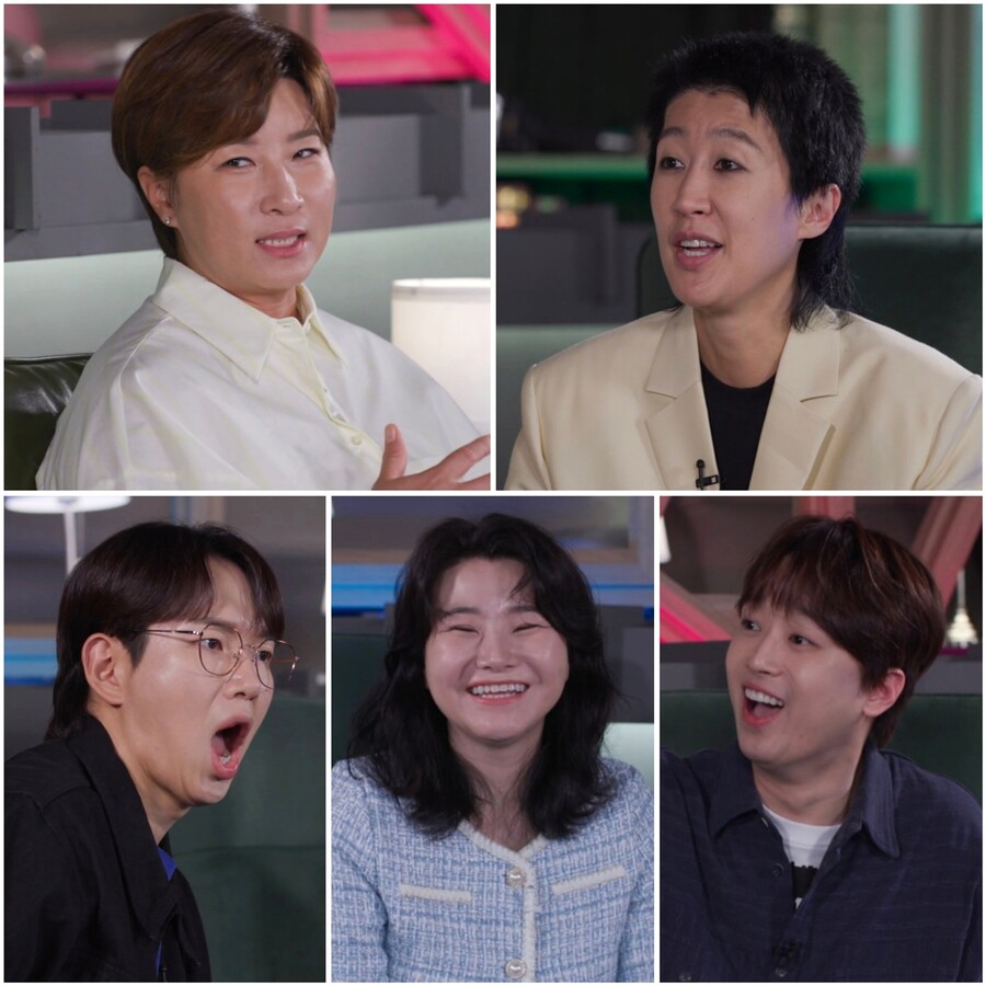 ▲ 한끗차이. 제공| E채널