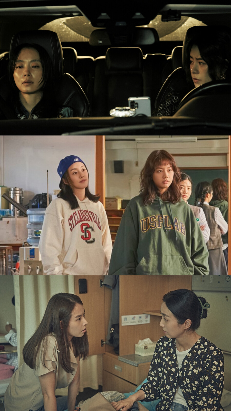 조력자·소울메이트·자매까지 극장가 접수할 워맨스[초점S]