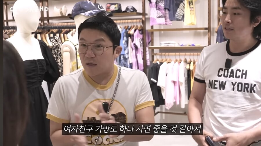 조세호, 과한 PPL 지적에 "말씀 깊이 새겨 반영할 것"[전문]