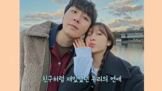 "자기야 미안해했나봐" '환연3' 주원♥서경, 재결합 발표