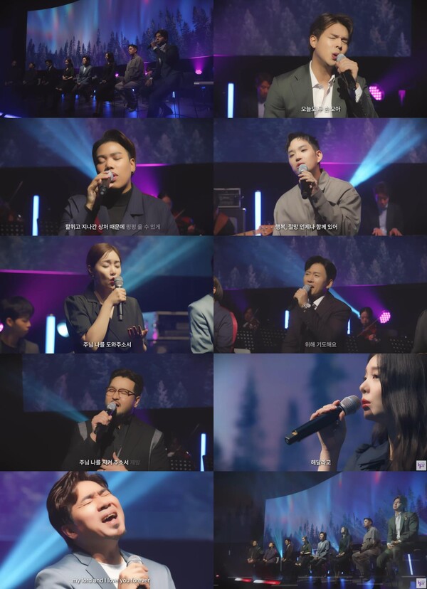 이승철→범키,  유명 가수들 참여한 '시편 150 프로젝트' 공모전 실시