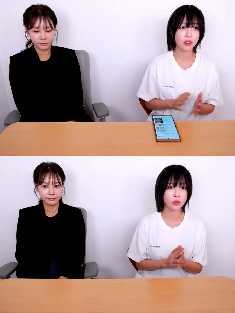 쯔양, 구제역 협박영상 공개→ "조건만남·2차 등 사실 NO" 눈물의 2차 폭로