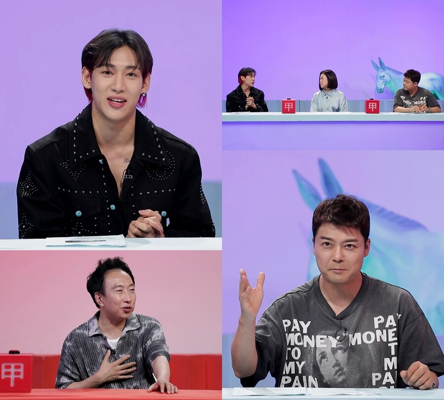 갓세븐 뱀뱀, 첫 정산 얼마였길래…"父母 이층집-동생 차 사줘"('사당귀')
