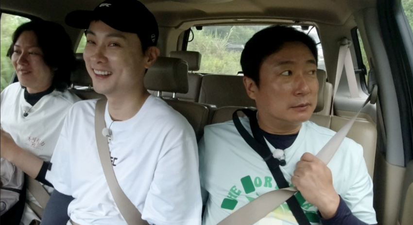 ▲ 제공|jtbc '아는 형님'