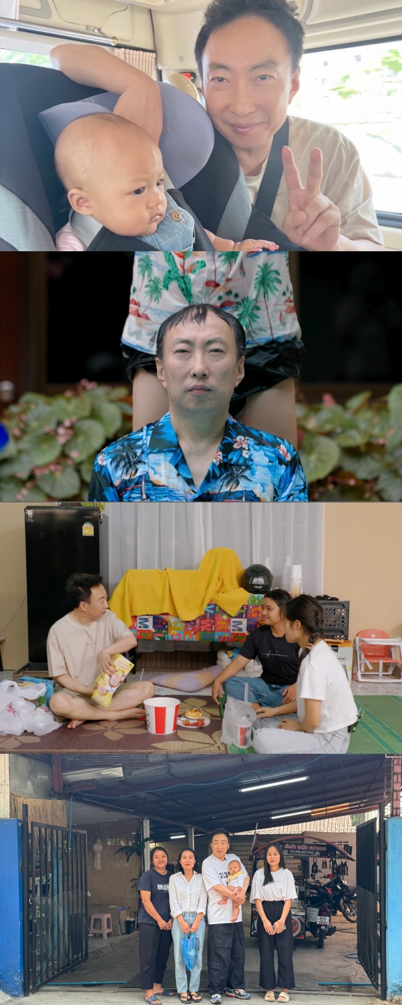 "30년보다 의미 있었던 3일" 박명수, 태국 가족과 눈물의 이별('가브리엘')