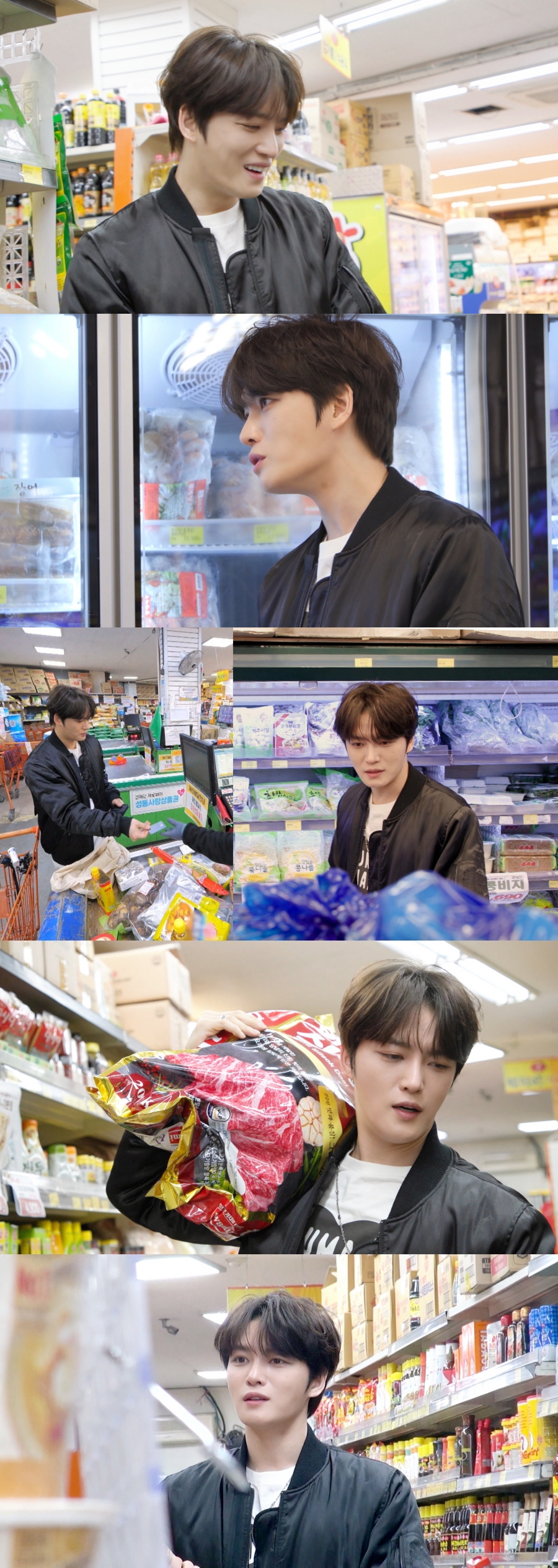 김재중, 재력 어느 정도기에…상위 0.05% 블랙카드 포착(‘편스토랑’) 