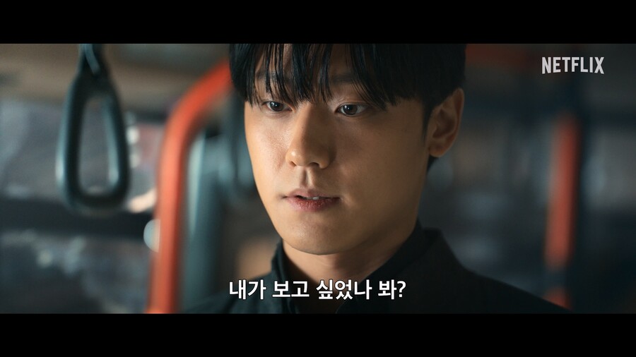 ▲이도현. 출처ㅣ넷플릭스