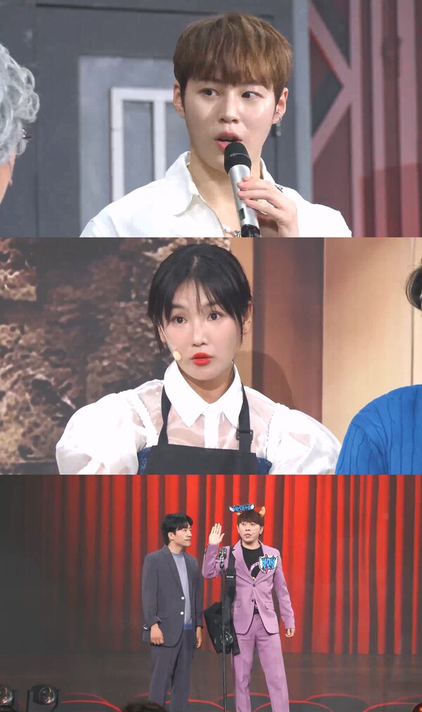 하성운, '소통왕 말자 할매' 만난다…"화면에 부하게 나와 고민"