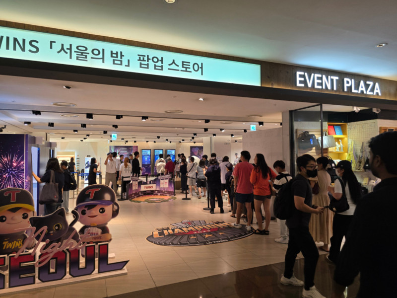 ▲ ⓒ LG 트윈스