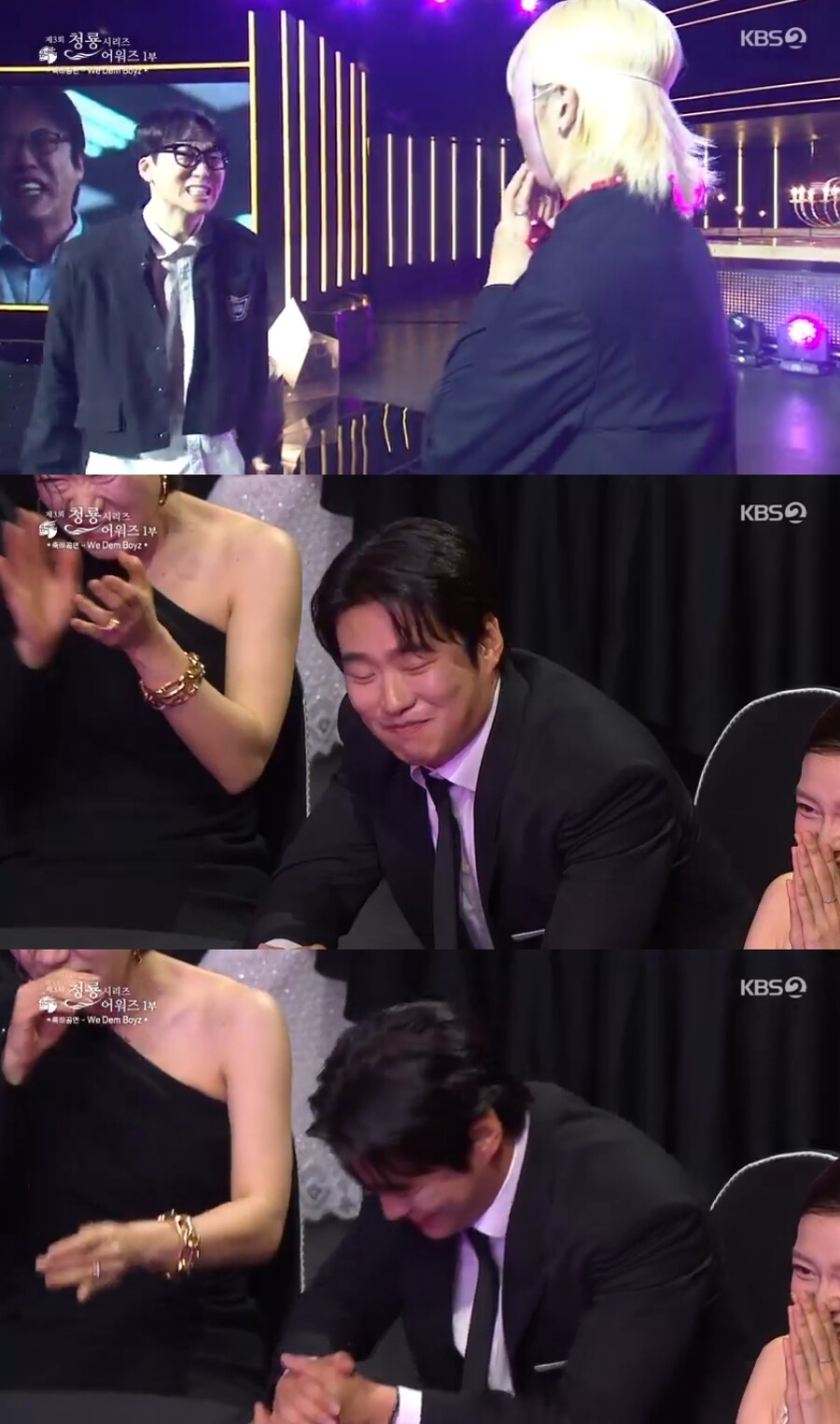 "아이시떼루" 안재홍, 고백공격 패러디에 '눈 질끈'[청룡시리즈어워즈]