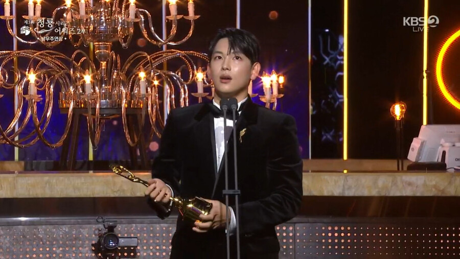 ▲ 임시완. 출처ㅣKBS 방송화면 캡처